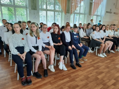 За честь школы 8-11 классы_4
