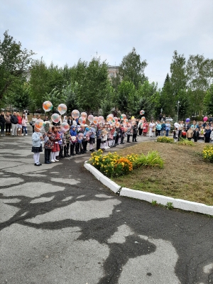 1 сентября 2021 года_1