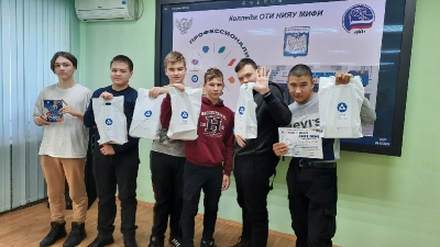 Профессионалитет_1