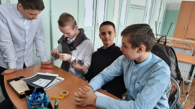 Квест_2