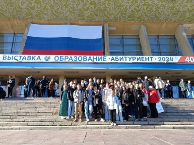 Выставка «Абитуриент — 2024» Челябинск (18.10.23)_4