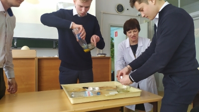Занятие внеурочной деятельности 