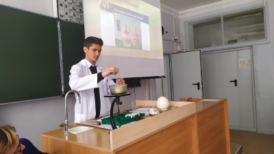 Занятие внеурочной деятельности 